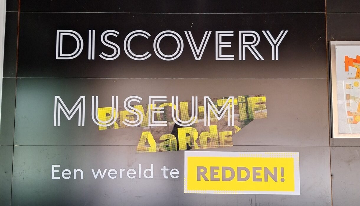 Discovery Museum Kerkrade + Lindt Factory Store